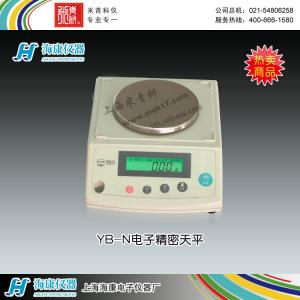 YB502N 電子精密天平 上海海康電子儀器廠 市場價2000元