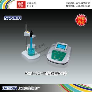 PHS-3C-01實(shí)驗(yàn)室pH計(jì) 上海三信儀表廠 市場(chǎng)價(jià)2300元