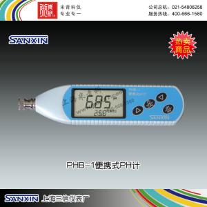 PHB-1便攜式pH計 上海三信儀表廠 市場價1080元