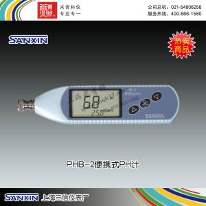 PHB-2便攜式pH計 上海三信儀表廠 市場價750元