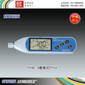 PHB-4便攜式pH計 上海三信儀表廠 市場價1180元