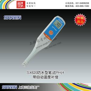 SX620筆式pH計 上海三信儀表廠 市場價566元