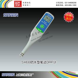 SX630筆式ORP計(jì) 上海三信儀表廠 市場(chǎng)價(jià)666元