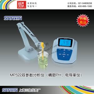 MP522型精密pH/電導率儀 上海三信儀表廠 市場價6700元