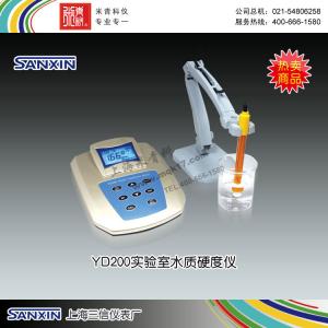 YD200實驗室水質硬度儀 上海三信儀表廠 市場價3980元