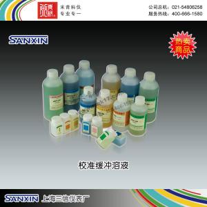 1408 μS/cm電導率校正溶液（50ml） 上海三信儀表廠 市場價30元