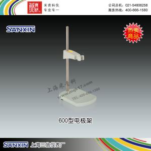 600型簡易電極架 上海三信儀表廠 市場價170元