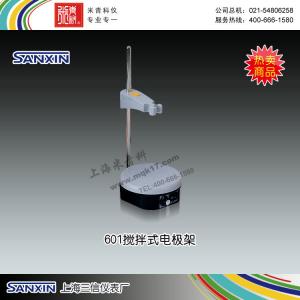 601型攪拌式電極架 上海三信儀表廠 市場價500元