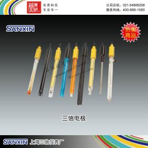 2615型雙液界pH（ORP）復(fù)合電極 上海三信儀表廠 市場價880元