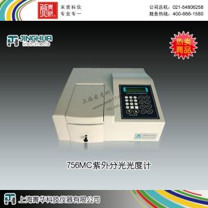 756MC紫外可見(jiàn)分光光度計(jì) 上海菁華科技儀器有限公司 市場(chǎng)價(jià)28000元
