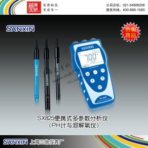 SX825型PH/溶解氧儀  上海三信儀表廠 市場價4680元