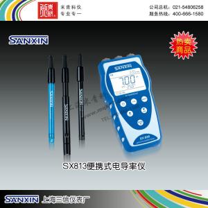 SX813型電導(dǎo)率儀 上海三信儀表廠 市場價2380元