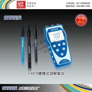 SX816型溶解氧儀 上海三信儀表廠 市場價3600元