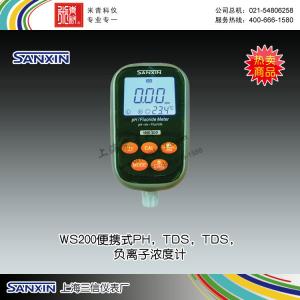 WS200便攜式 pH/氟離子濃度計/電導率儀 上海三信儀表廠 市場價4300元
