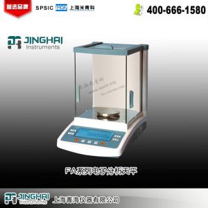 FA1204N電子分析天平 上海菁海儀器有限公司 市場價4700元