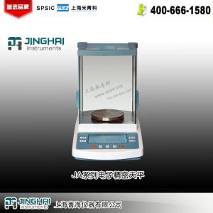 JA3003N(內校）電子精密天平 上海菁海儀器有限公司 市場價6400元
