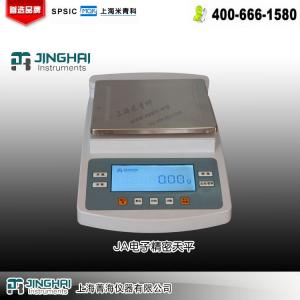 JA51001電子精密天平 上海菁海儀器有限公司 市場價5200元