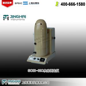 SC69-02C快速水分測定儀 上海菁海儀器有限公司 市場價2700元