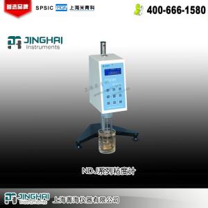 NDJ-8S數(shù)字式粘度計(jì) 上海菁海儀器有限公司 市場(chǎng)價(jià)5980元