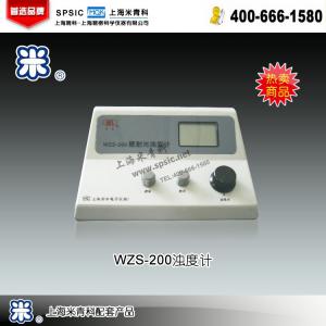 WZS-200濁度計 市場價2400元