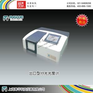 UV1800紫外可見(jiàn)分光光度計(jì) 上海菁華科技儀器有限公司 市場(chǎng)價(jià)22800元