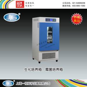 LRH-150生化培養(yǎng)箱 上海齊欣科學(xué)儀器有限公司 市場(chǎng)價(jià)8180元