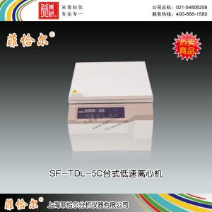 SF-TDL-5C臺(tái)式低速離心機(jī) 上海菲恰爾分析儀器有限公司 市場(chǎng)價(jià)13800元