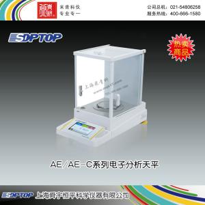 AE124C型電子分析天平 上海舜宇恒平科學儀器有限公司 市場價9000元