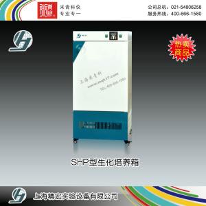 SHP-750生化培養箱 上海精宏實驗設備有限公司 市場價34180元