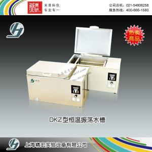 DKZ-2B電熱恒溫振蕩水槽 上海精宏實驗設(shè)備有限公司 市場價8080元