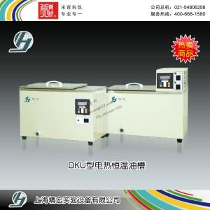DKU-30電熱恒溫油槽 上海精宏實驗設備有限公司 市場價6160元