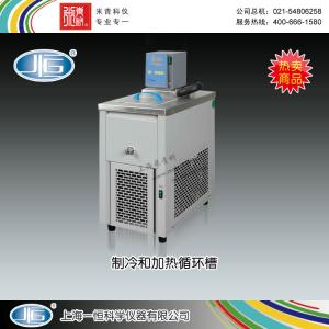 MP-10C型制冷和加熱循環(huán)槽 上海一恒科學(xué)儀器有限公司 市場價8900元