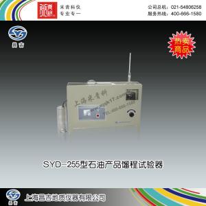 SYD-255型石油產品餾程試驗器(一體式) 上海昌吉地質儀器有限公司 市場價2600元
