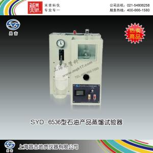 SYD-6536型石油產(chǎn)品蒸餾試驗(yàn)器 上海昌吉地質(zhì)儀器有限公司 市場(chǎng)價(jià)3500元