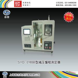 SYD-0165B型減壓餾程測(cè)定器（半自動(dòng)觸摸屏） 上海昌吉地質(zhì)儀器有限公司 市場(chǎng)價(jià)32800元