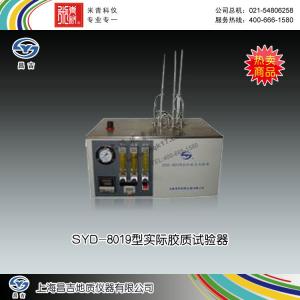 SYD-8019型實際膠質試驗器（3孔車用汽油型） 上海昌吉地質儀器有限公司 市場價21500元