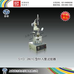 SYD-2801C型針入度試驗器 上海昌吉地質儀器有限公司 市場價7200元