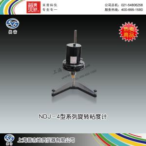 NDJ－4型系列旋轉粘度計 上海昌吉地質儀器有限公司 市場價4580元
