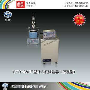SYD-2801F型針入度試驗器（低溫型） 上海昌吉地質(zhì)儀器有限公司 市場價23000元