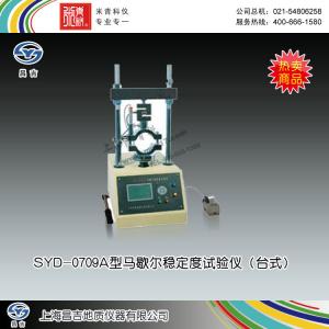 SYD-0709A型馬歇爾穩(wěn)定度試驗儀（臺式） 上海昌吉地質(zhì)儀器有限公司 市場價34000元