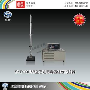 SYD-0618B型石油瀝青四組分試驗(yàn)器 上海昌吉地質(zhì)儀器有限公司 市場(chǎng)價(jià)9400元