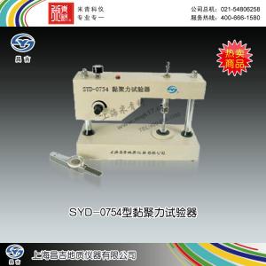 SYD-0754型黏聚力試驗(yàn)器 上海昌吉地質(zhì)儀器有限公司 市場(chǎng)價(jià)15000元