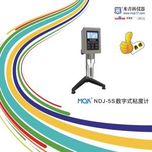 MQK-NDJ-5S數字式粘度計 上海米青科 市場價5200元