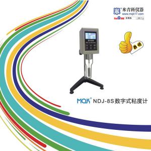 MQK-NDJ-8S數字式粘度計 上海米青科 市場價7400元