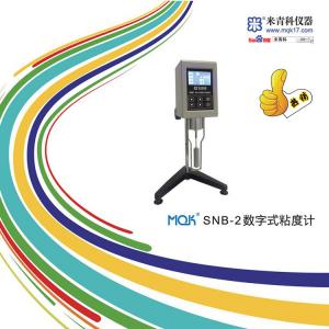 MQK-SNB-2數字式粘度計 上海米青科 市場價8400元