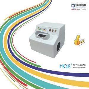 MQK-WFH-203B暗箱式三用紫外分析儀 上海米青科 市場價1680元