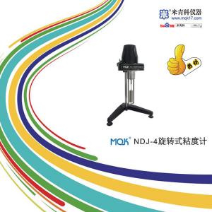 MQK-NDJ-4旋轉(zhuǎn)式粘度計(jì) 上海米青科 市場(chǎng)價(jià)5000元