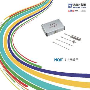 粘度計1-4號轉子 上海米青科 市場價1200元