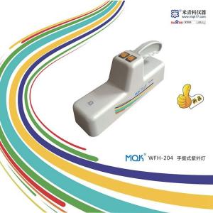 WFH-204手提式紫外燈 上海米青科實業有限公司 市場價830元