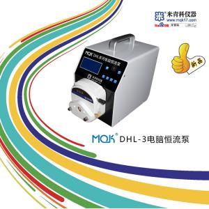 MQK-DHL-3電腦數顯恒流泵(新品預告)上海米青科 市場價4800元